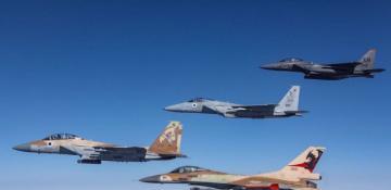 Israel says its fighter jets hit centrifuge production site in Tehran