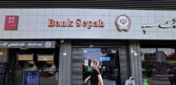 Internet, crypto and banking disrupted in Iran 