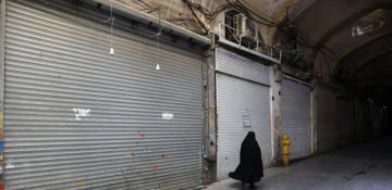 Explosions, internet outage, bank closures reported across Iran