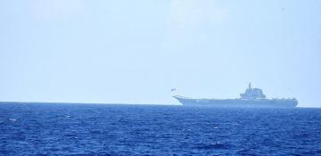 UK ship sails through Taiwan Strait for first time in 4 years 