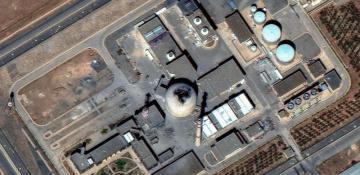 Israel targets unfinished Arak heavy water reactor in Iran 