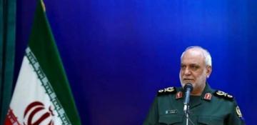 Iran's IRGC appoints new intelligence chief 
