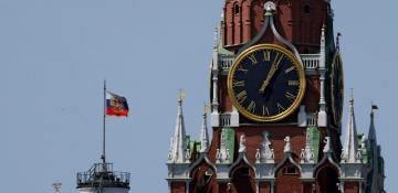 Kremlin warns US use of tactical nukes in Iran would be a catastrophe