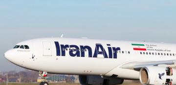 Iran keeps airspace closed until early Saturday 
