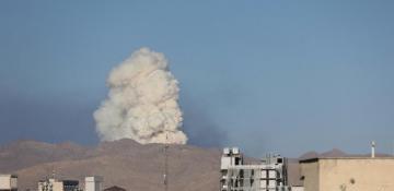 Iran reports Israeli strike on Isfahan nuclear site