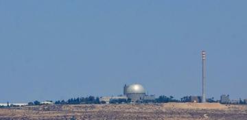 Iran considers targeting Israel's Dimona nuclear site