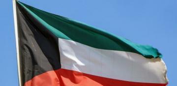 Kuwait closes airspace temporarily 