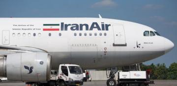 Iran extends flight ban over western, northwestern regions