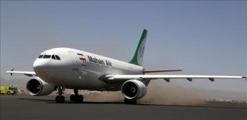 Iran reopens central, western airspace to int'l transit flights: ministry 