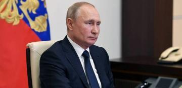 Putin approves long-term development strategy for Russian Navy through 2050