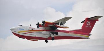 China's amphibious AG600 aircraft enters mass production