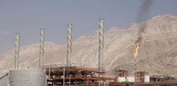 Israel strikes Iran's South Pars gas field