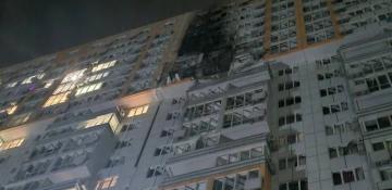 At least 1 killed, 14 injured in Russian attack on Ukraine -  VIDEO 