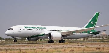 Iran delays full airspace reopening until Saturday 