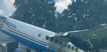 Plane with up to 20 people aboard crashes in Tennessee 