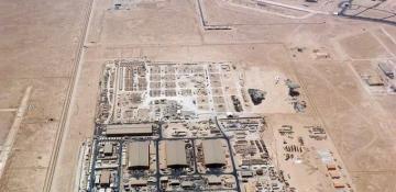  Iran attacks US military bases in Qatar - VIDEO