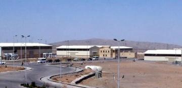 Explosion at nuclear facility in Iran's Natanz: Media