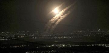 IDF says it hits weapons production facilities in Iran 