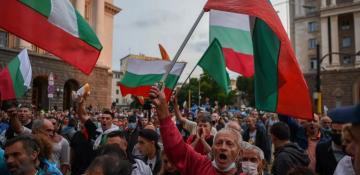 Protests against the change of national currency to the euro took place in Bulgaria 