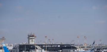 Houthis claim attack on Tel Aviv’s Ben Gurion airport 