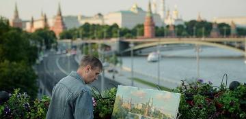 Ukrainian drone assault hits Moscow as Zelenskyy calls for Putin to be held accountable