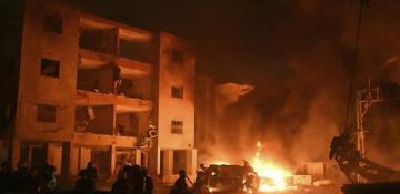 Iran Health Ministry: Israeli attacks kill 224 