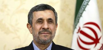  Iranian Ex-President Ahmadinejad survives Near-Fatal assassination attempt 