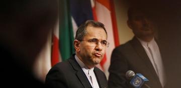 A senior Iranian diplomat has ruled out any possibility of negotiations with the United States or Israel