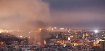 IDF: Israel attacks military targets in Tehran and western Iran 