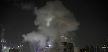 IRGC announces launch of response to Israeli strike