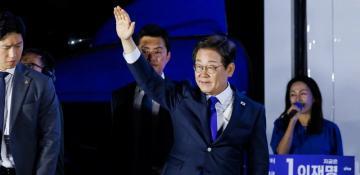 Lee Jae-myung sworn in as S. Korea’s president, promises unity, economic growth