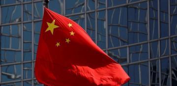 Taiwan is an inalienable part of China: It was true in the past and will remain so in the future