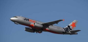 Budget airline Jetstar Asia to shut down by end of July