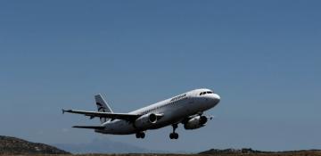 Iran extends flight cancellations