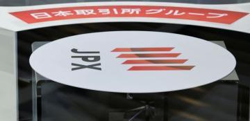 Stocks edge up to fresh record on trade optimism 