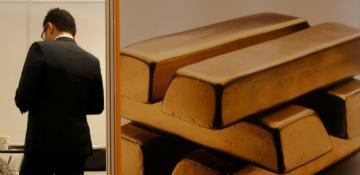 Gold prices steady below $3,400/oz after Trump Tehran threat, report of talks 