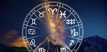 Daily horoscope for June 12, 2025