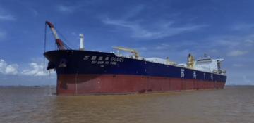 China unveils world’s first smart offshore aquaculture vessel 