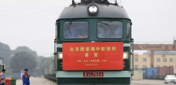 New China-Azerbaijan freight train route launched 