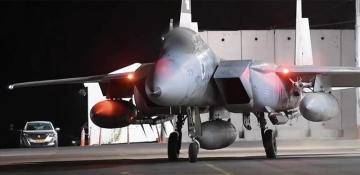 Israeli army says it struck military sites in southwestern Iran 