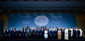 OIC to hold special session on Israel-Iran conflict at Iran’s request 