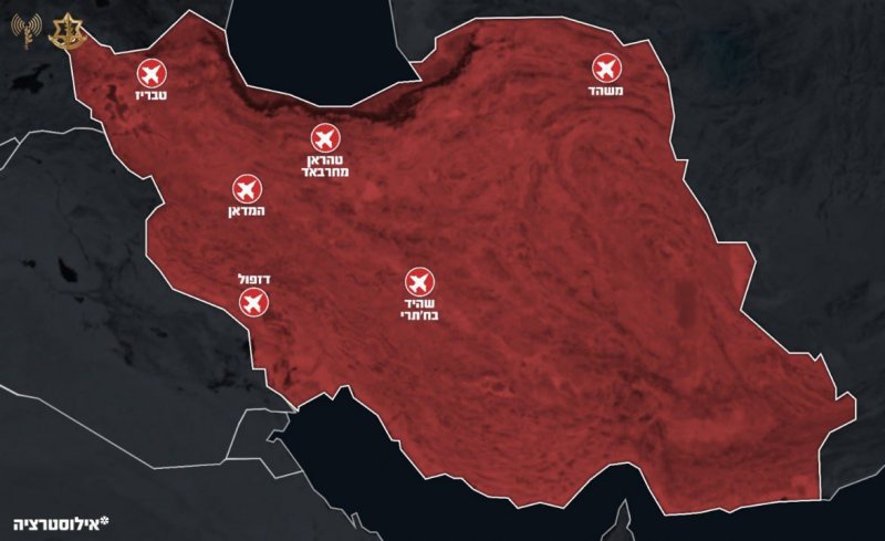 Israel attacked six airports in Iran, destroyed 15 aircraft and helicopters  -VIDEO 