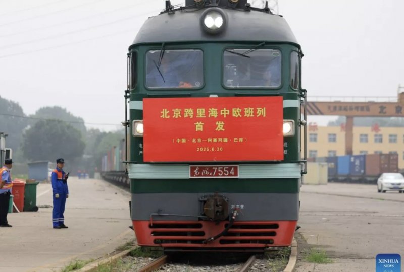 New China-Azerbaijan freight train route launched 