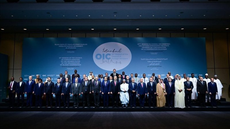 OIC to hold special session on Israel-Iran conflict at Iran’s request 