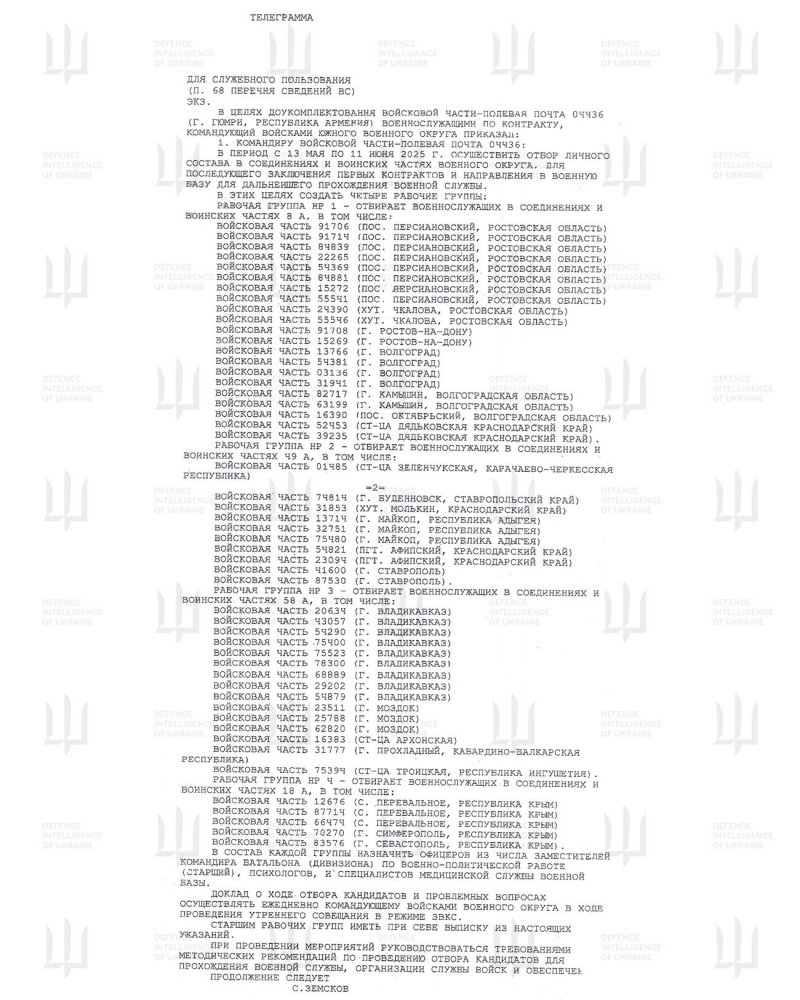 News about - Russia reportedly reinforcing military presence in Armenia