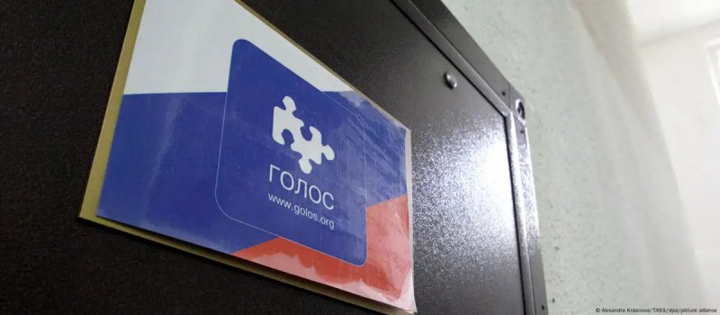 Russia’s top independent election monitor Golos shuts down after 25 years