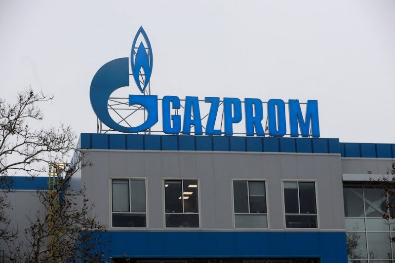 Russia's Gazprom eyes energy projects in Africa