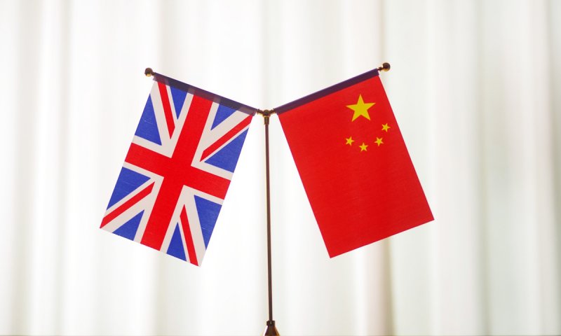 China aims to strengthen strategic cooperation with UK 
