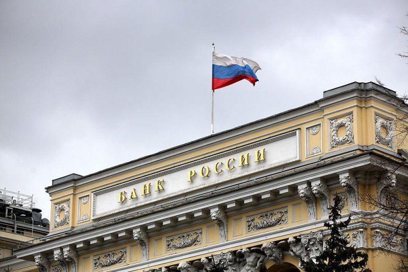 Russia’s top banks weigh bailout amid fears of loan defaults