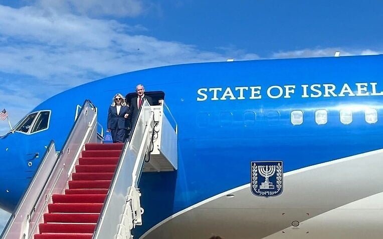 Israel's Netanyahu lands in US for meeting with Trump